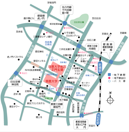 アクセス